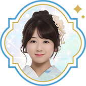 綾波天音先生