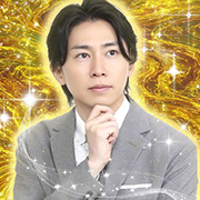 咲間友佑先生