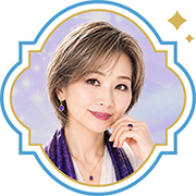 真結都先生