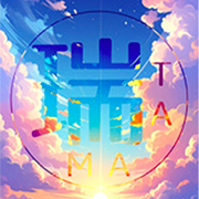 瑞先生